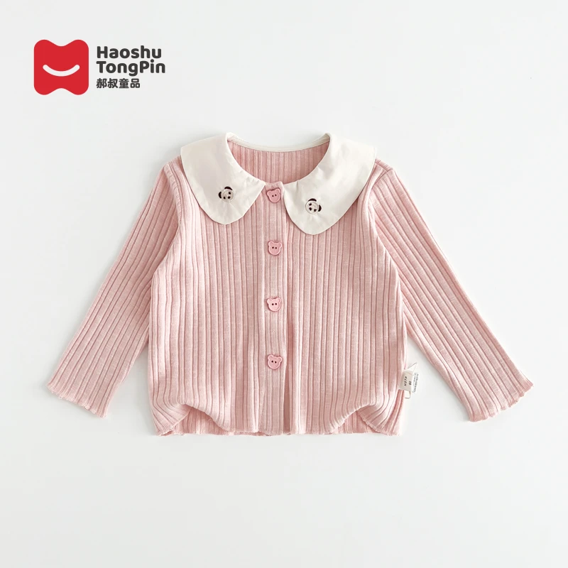 【现货】郝叔童品秋季新款时尚儿童针织外套2024洋气潮流上衣HE4323