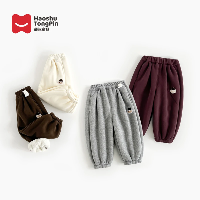 【现货】郝叔童品秋冬新款潮流儿童针织裤2024时尚洋裤子潮流HI4401