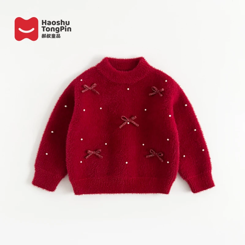 郝叔童品秋冬新款潮流百搭女童毛绒圆领毛衣2025时尚韩版HS4414