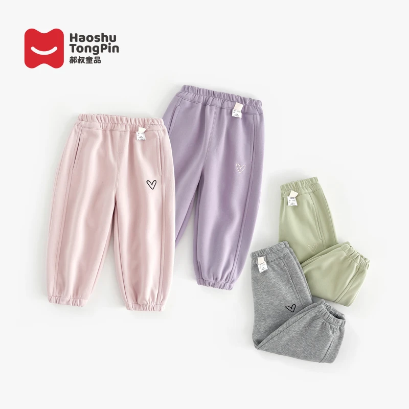 【现货】郝叔童品女童韩版休闲裤2025秋装新款秋季时尚百搭裤HZ4302
