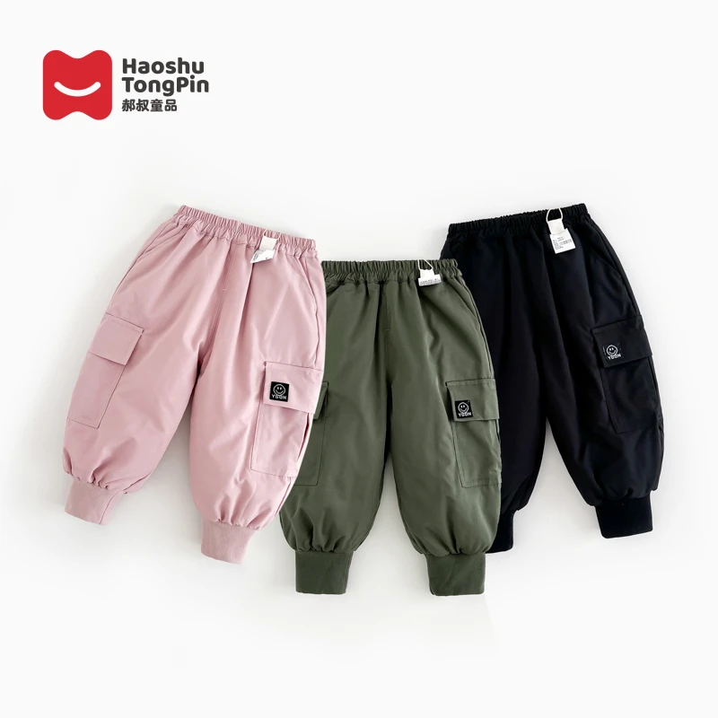 【现货】郝叔童品秋冬新款时尚儿童羽绒长裤2025加厚洋气女宝HQ4404