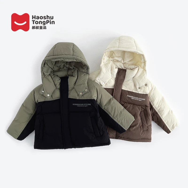 郝叔童品HE3409男童连帽羽绒服冬装拼色连帽外套儿童冬季加厚衣服
