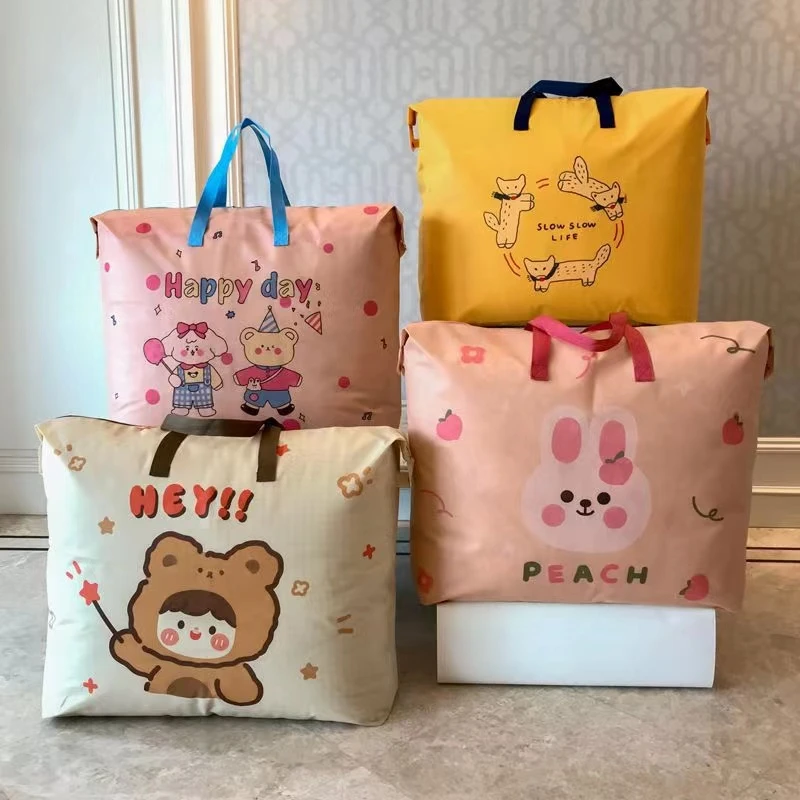 家居整理大容量衣物收纳包（颜色随机）