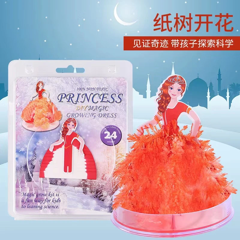 儿童亲子互动纸书开花手工神器魔法树（到手一个  款式随机）
