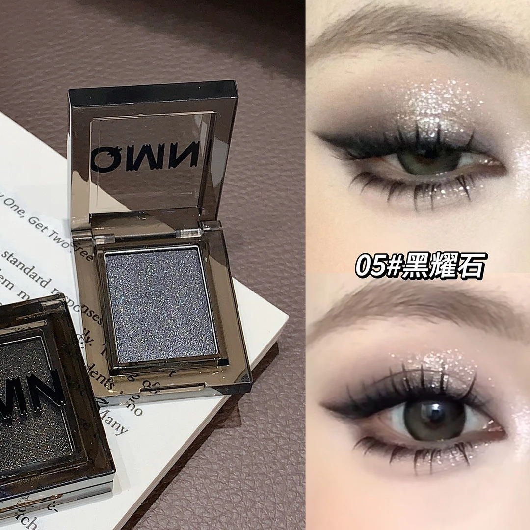 迷雾星光烟熏甜酷单色眼影珠光细闪粉质细腻自然显色爆闪眼影平价