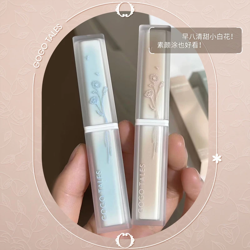 gogotales戈戈舞奶绒薄泥口红哑光雾面丝绒铁锈红唇泥显白学生款