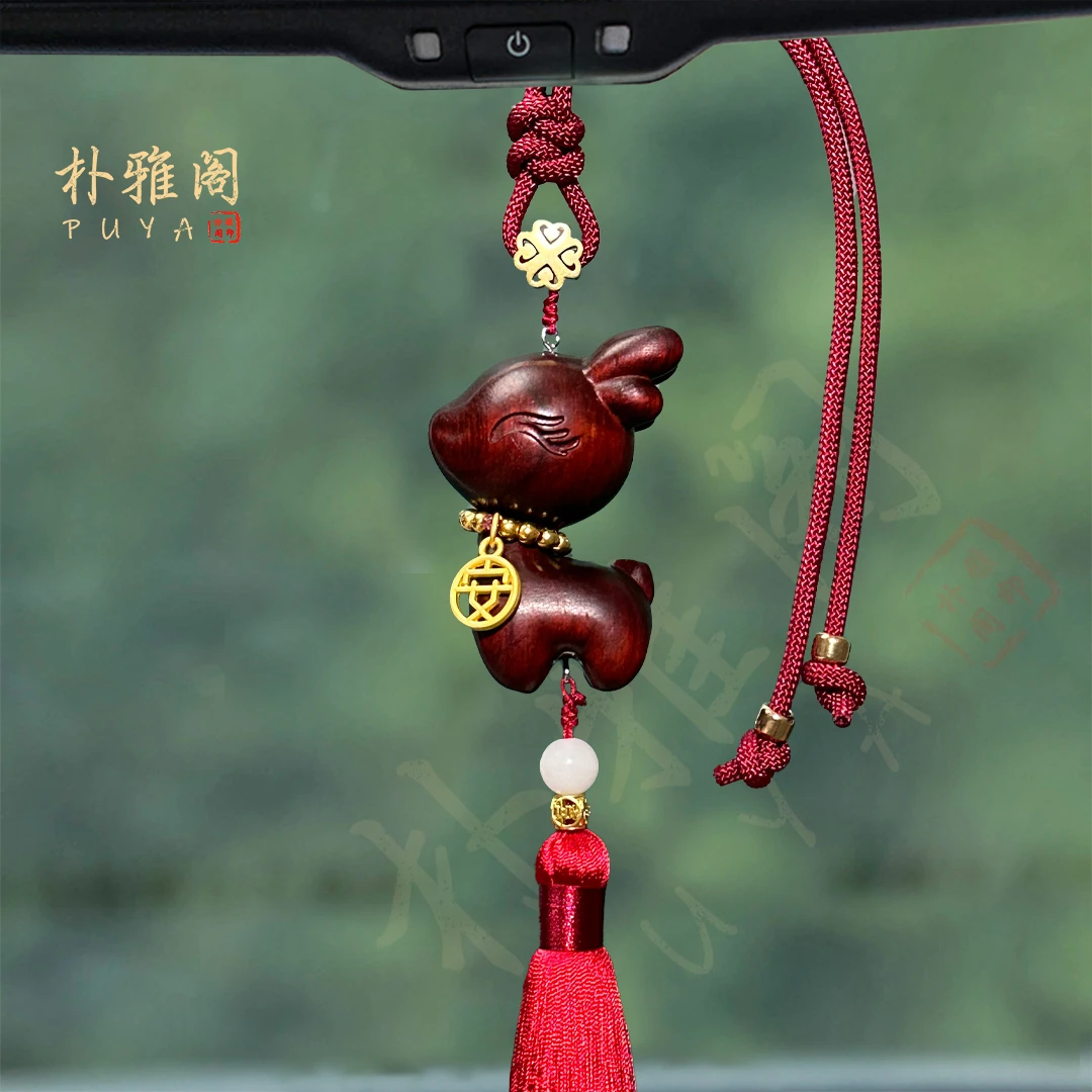 汽车挂件檀木一鹿平安挂饰车内吊饰情侣款2024新款车载装饰品