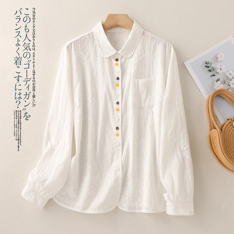 2024春秋文艺纯棉长袖衬衫女重工提花刺绣打底衫纯色衬衣女装上衣