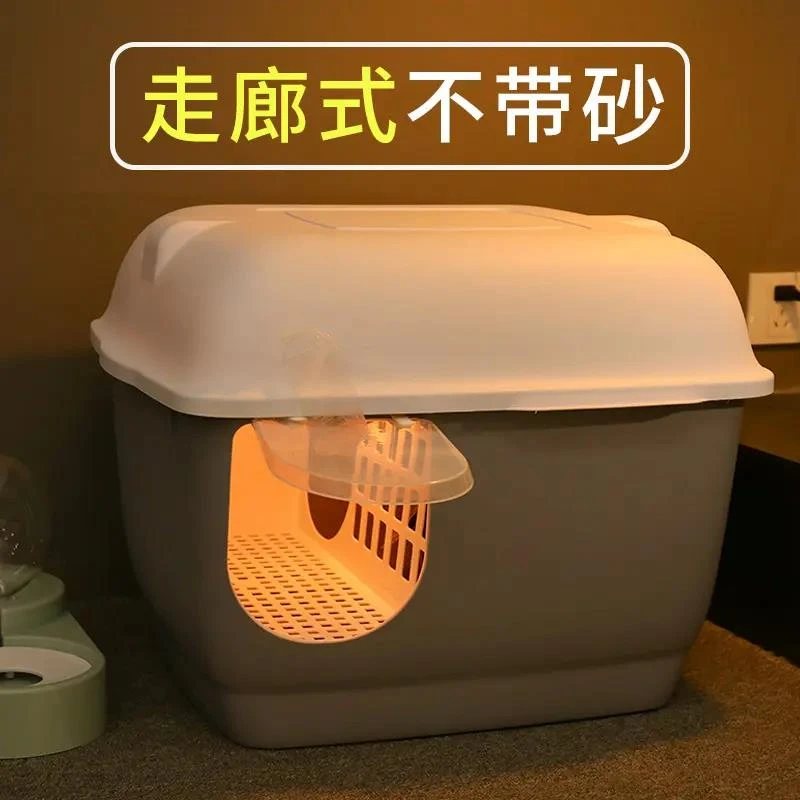 全国疆藏包邮（小扬精选）【爆款热卖】走廊式猫砂盆长通道全封闭
