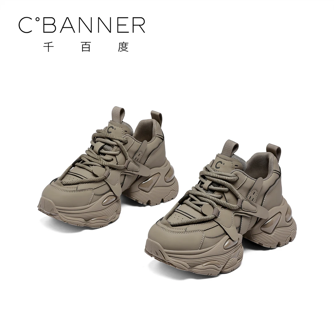 C.BANNER/千百度 网红潮流25新款厚底增高潮鞋百搭时尚系带老爹鞋