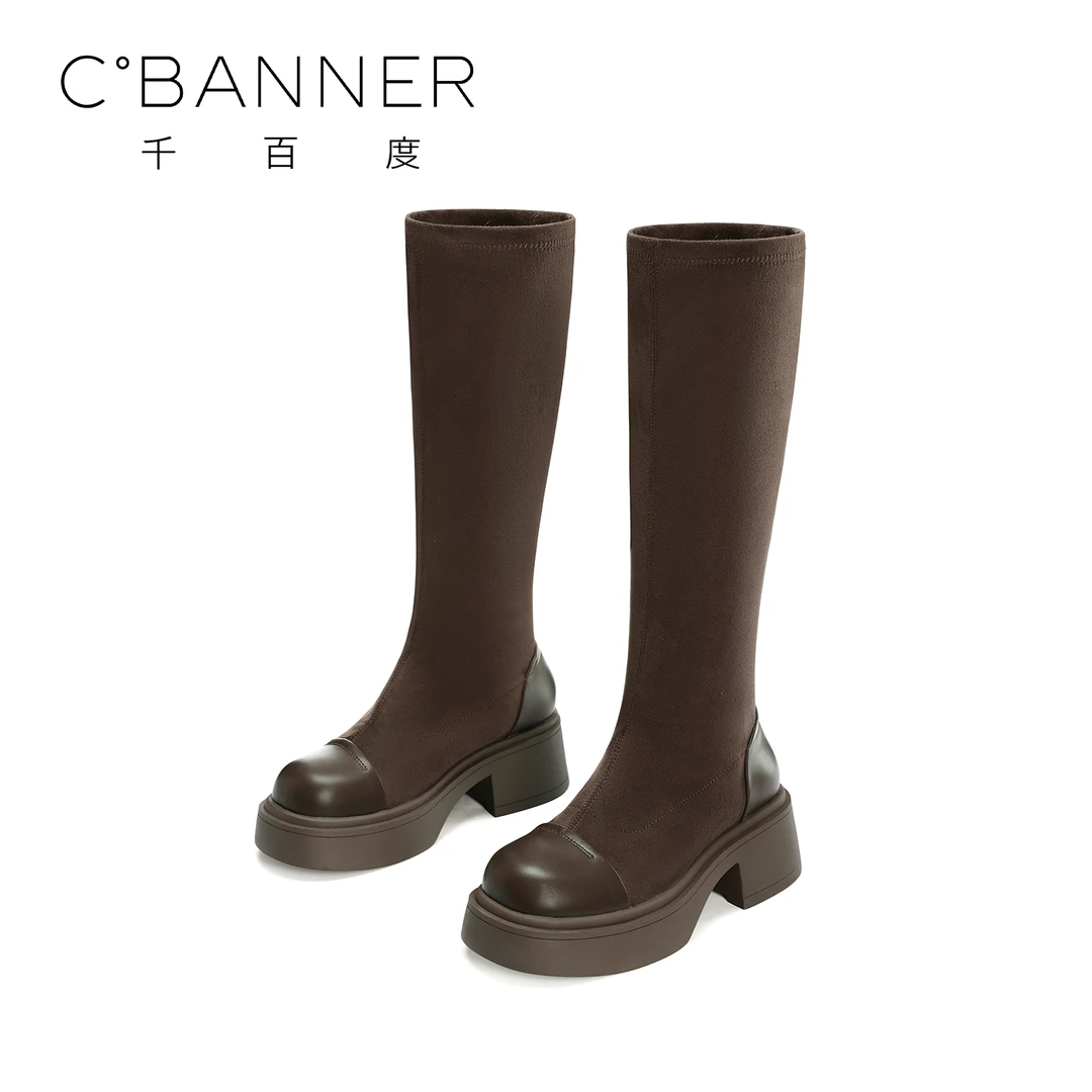 C.BANNER/千百度过膝简约弹力靴新款美拉德风长靴厚底高筒靴