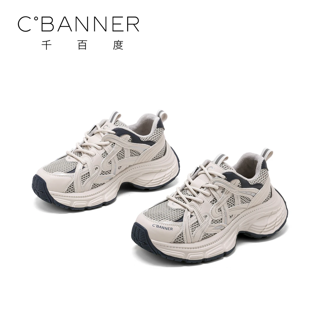 C.BANNER/千百度蛇年新款网面拼色老爹鞋2025年学院风运动鞋鞋子