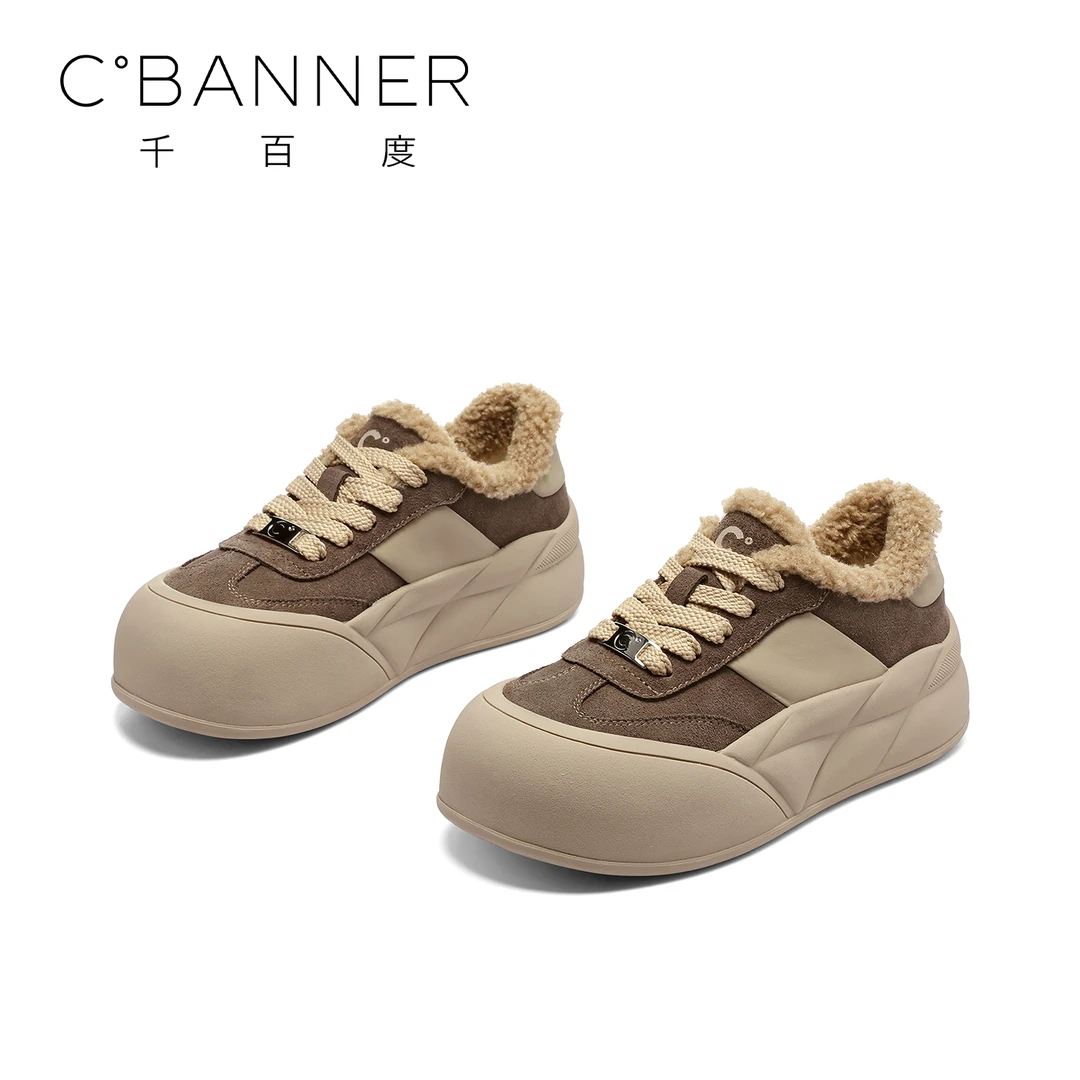 C.BANNER/千百度丑萌德训面包鞋女23冬季加绒保暖休闲鞋松糕棉鞋