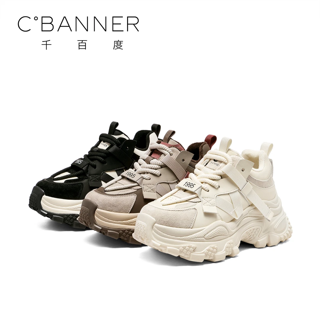 C.BANNER/千百度蛇年新款厚底增高老爹鞋2025时尚加绒拼色运动鞋