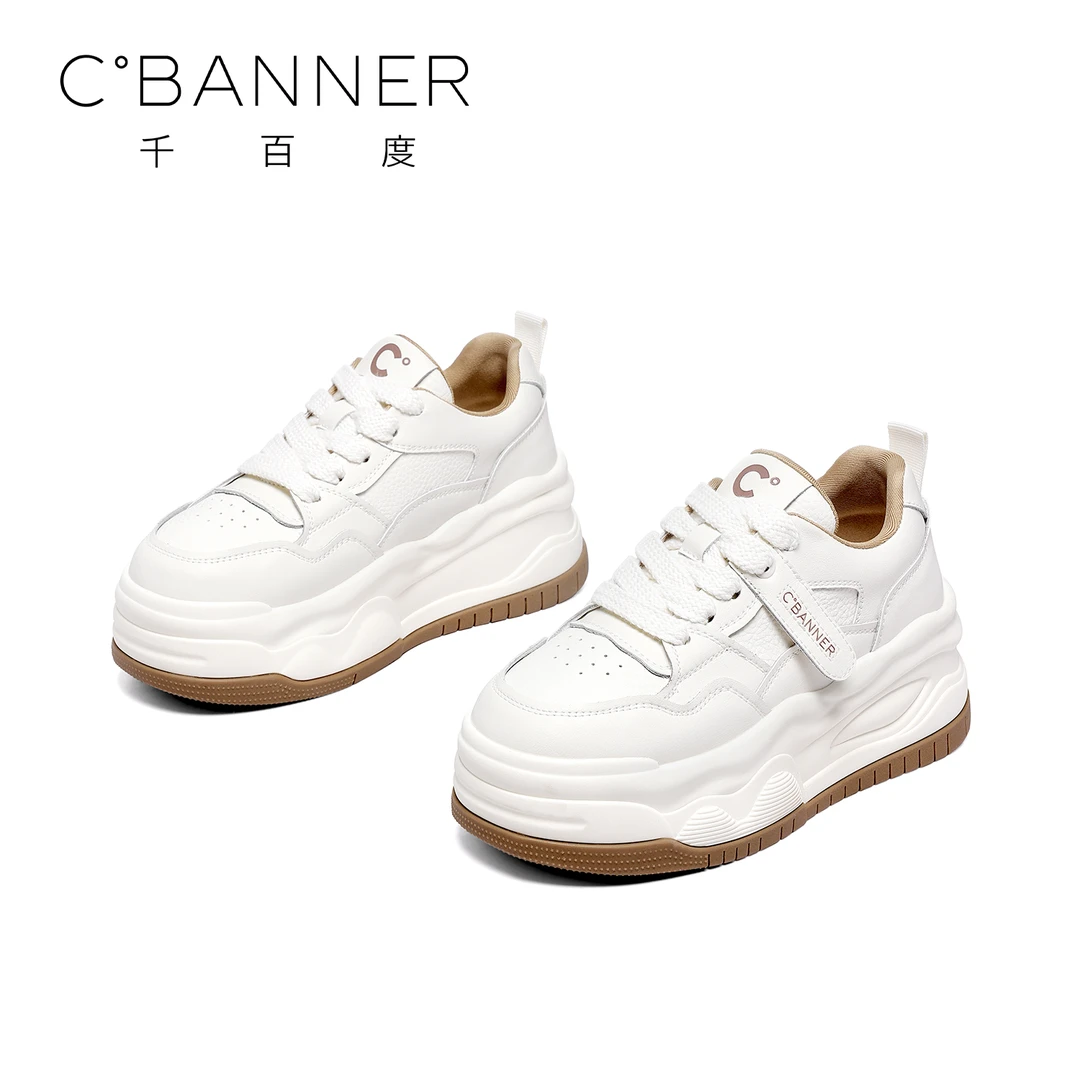 C.BANNER/千百度时尚小白鞋龙年新款厚底运动百搭休闲潮流板鞋