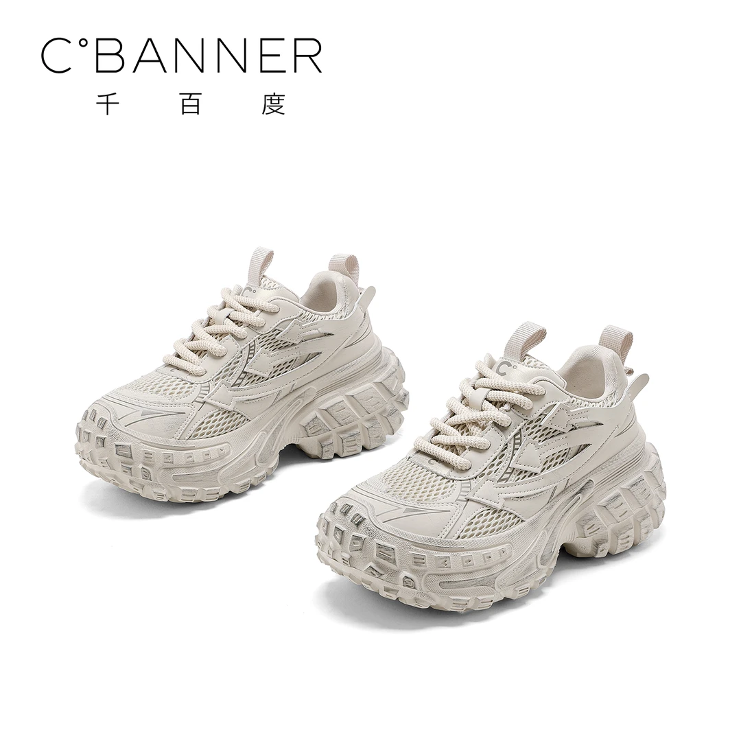 C.BANNER/千百度潮流老爹鞋女2024新款时尚百搭轮胎底擦色运动鞋