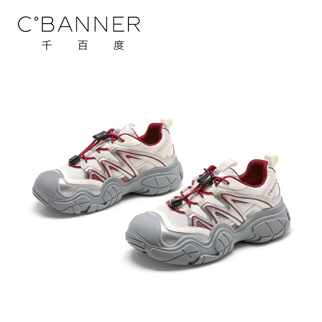 C.BANNER/千百度丑萌户外透气老爹鞋2025新款徒步爬山运动鞋女鞋