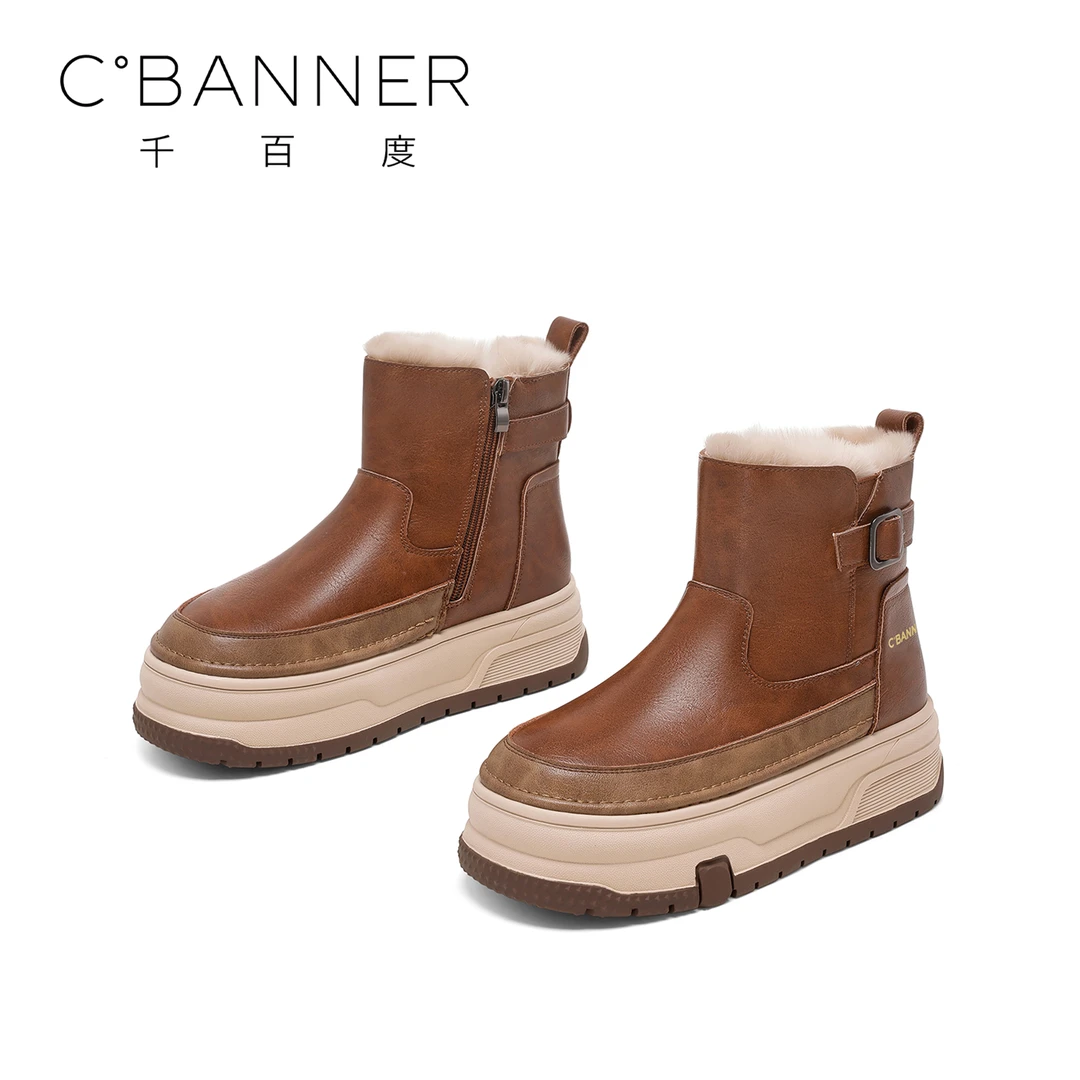 C.BANNER/千百度厚底加绒保暖靴女时尚新款高级感休闲加厚短筒靴