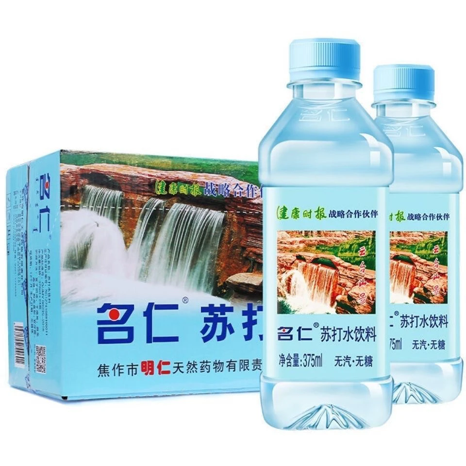 名仁苏打水无糖无气弱碱性饮料饮用矿泉水 柠檬 蜜桃玫瑰整箱批发