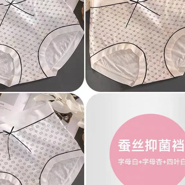 三条装（200斤以内穿）39921胖向向四季款高腰舒适高弹力打底裤