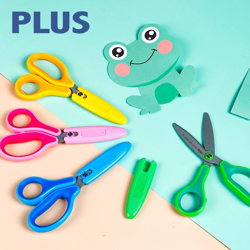 plus普乐士儿童安全剪刀小学生幼儿园宝宝手工剪纸专用安全剪左手
