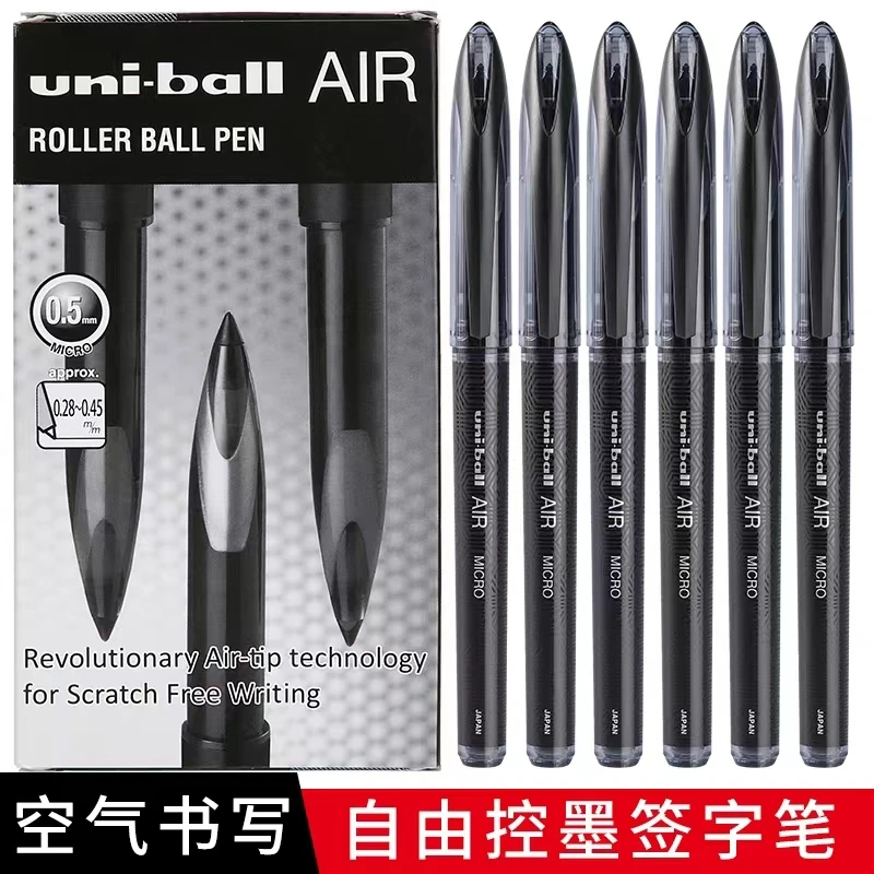 商务UBA-188签字笔速干绘图笔自由控墨黑科技树脂0.5黑色不断墨