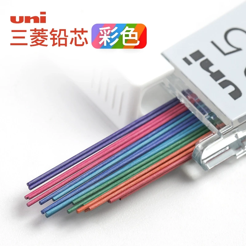 UNI三菱铅笔铅芯彩色铅芯0.5-202ND不易断小学生自动铅笔芯替芯
