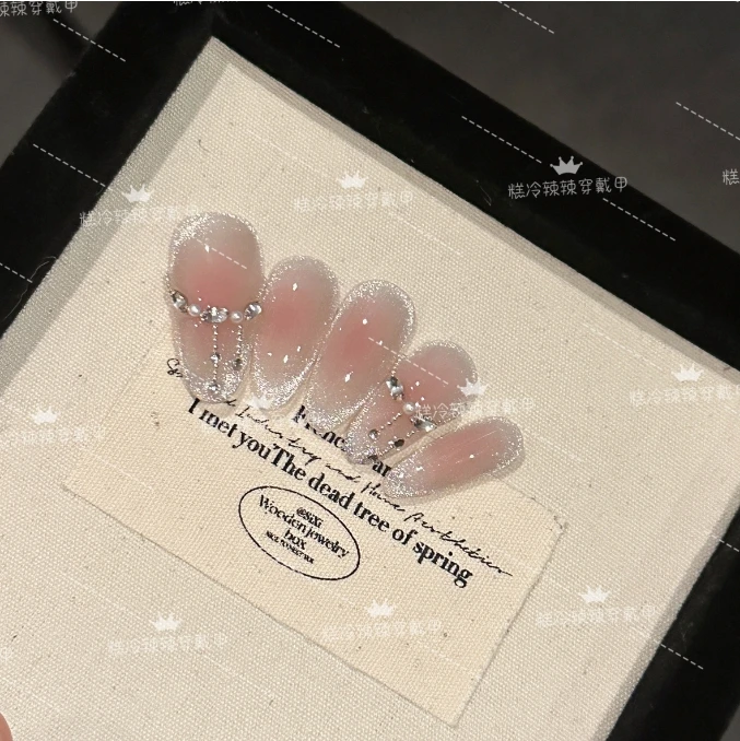 【梦吹西周】纯手工猫眼高级显白简约穿戴甲