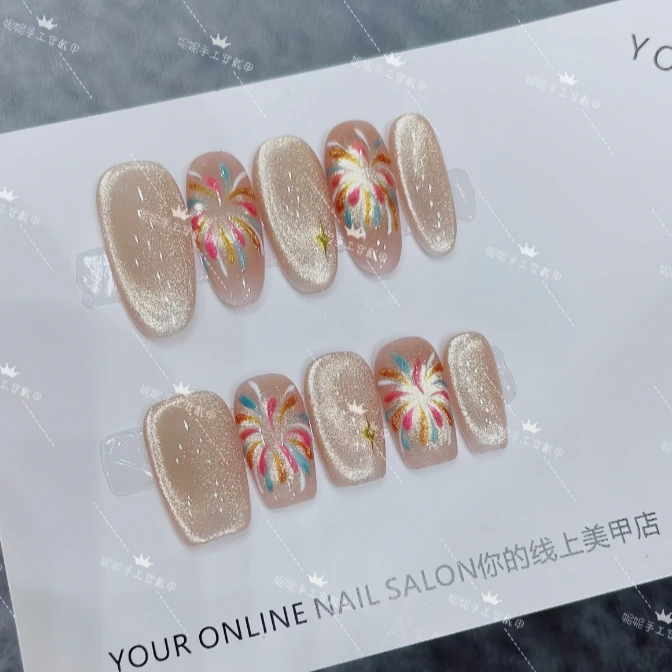 【顾盼回首】纯手工穿戴甲指尖显白指甲贴