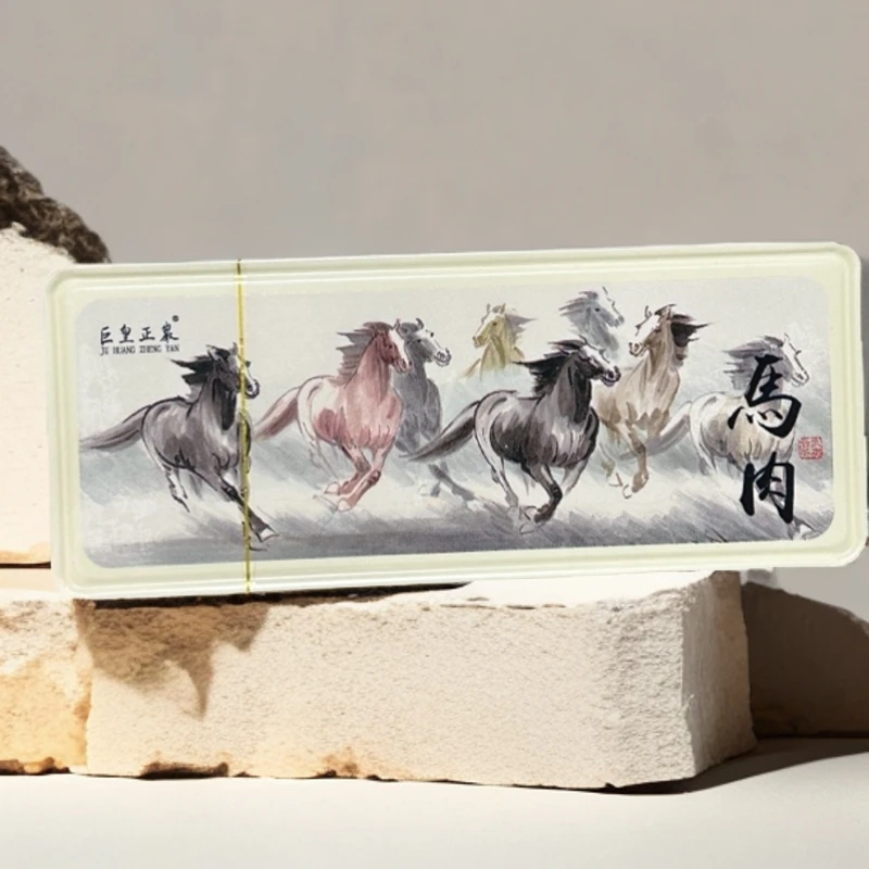 【马肉 品鉴】巨皇正岩 武夷岩茶8.5g*2泡