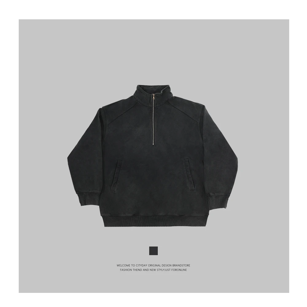 City Day 【潮灰私订】7728 男士时尚休闲复古高质卫衣外套