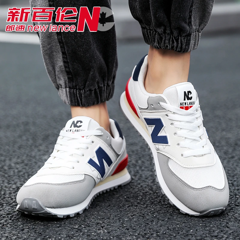 NC新百伦郎速574男鞋新款男士软底休闲跑时尚百搭透气潮鞋运动鞋