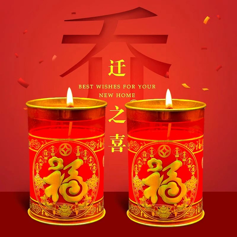 酥油灯斗烛3天7天15防风红蜡烛无烟圆柱巨型应急蜡烛红色过年大号