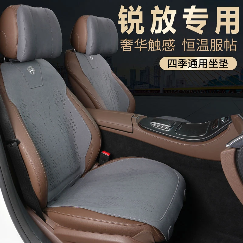 丰田卡罗拉锐放专车汽车座套真皮全包坐垫四季通用座椅套2024新款