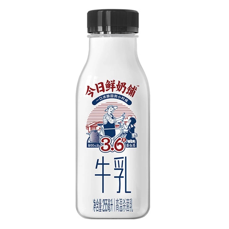 新希望白帝今日鲜奶铺牛乳 255ml/瓶
