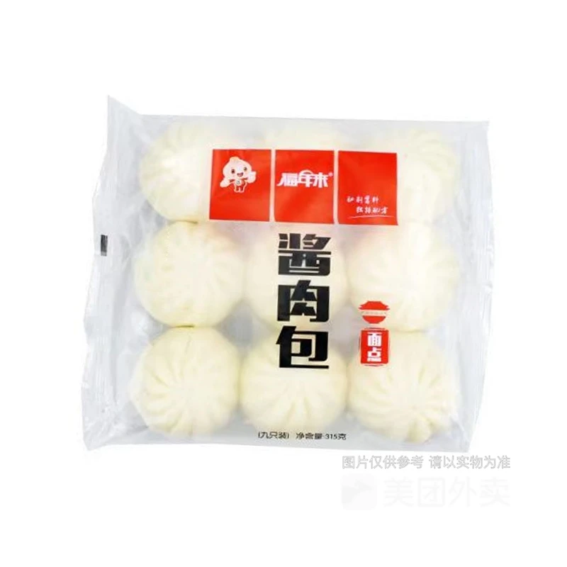 小酱肉包 315g/袋