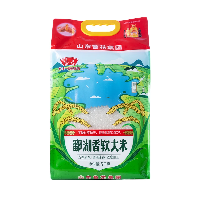 福花鄱湖香软米 5kg/袋