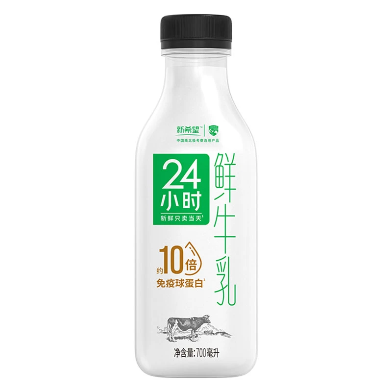 【4盒】新希望塑瓶24小时鲜牛乳700ml*4