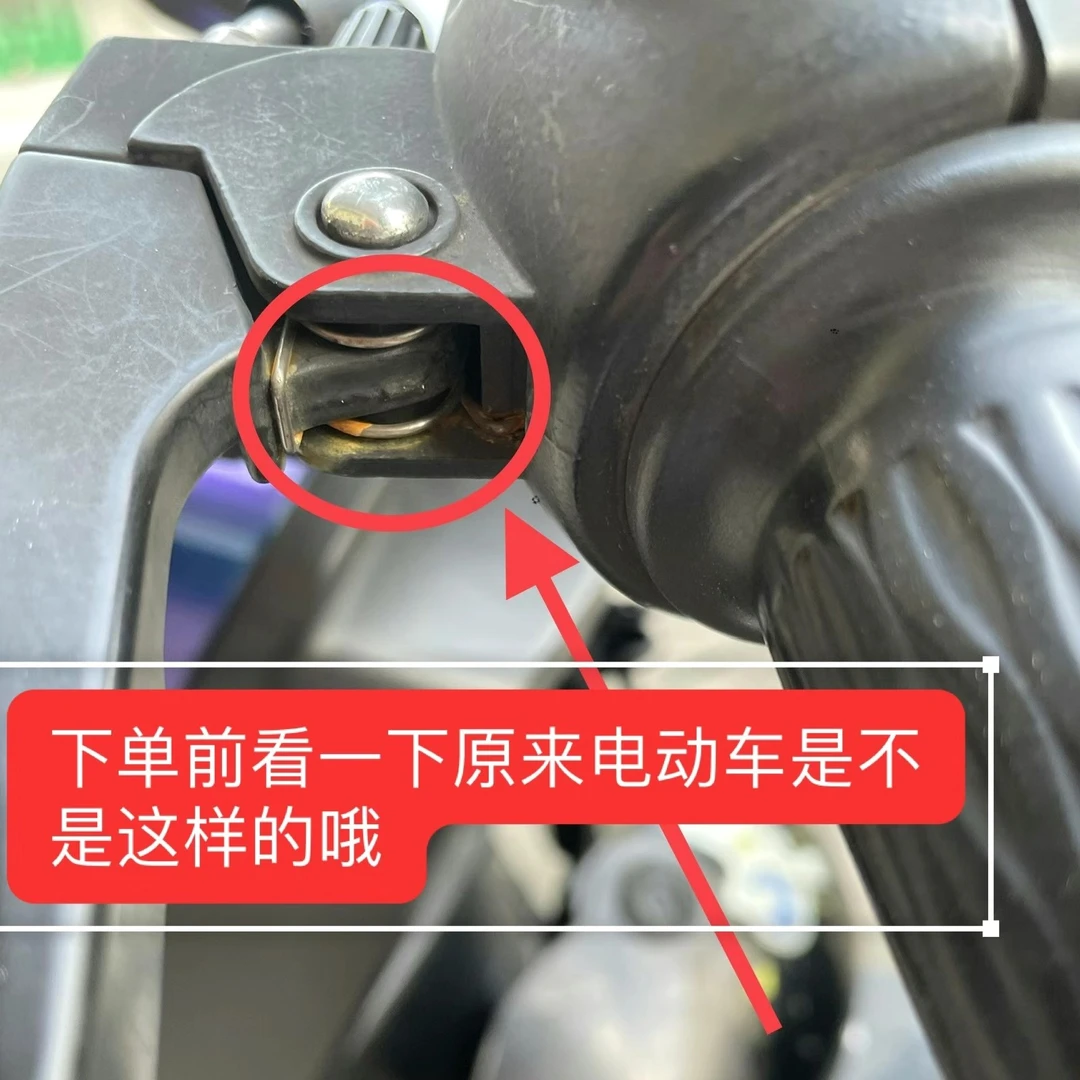 电动车把手回位复位弹簧双扭簧归位把手弹簧镀锌卡簧m4弹簧
