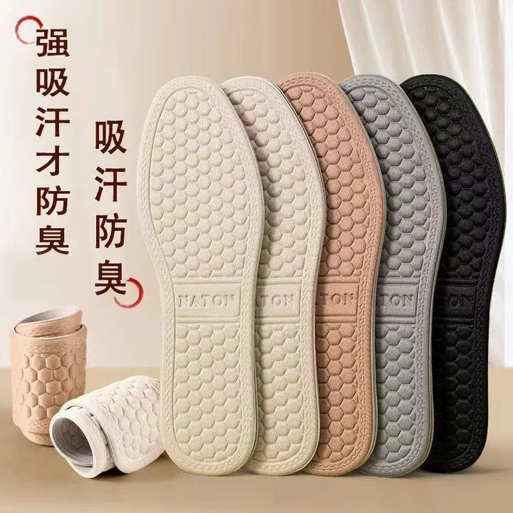 海波利运动透气防味男女吸汗鞋垫高弹按摩减震跑步加厚军训除