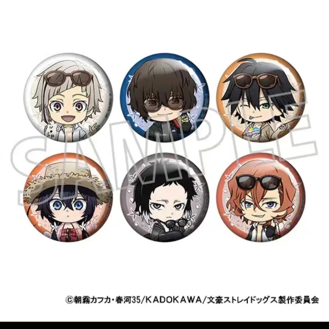 【文豪野犬】 夏日沙滩Q版吧唧 日谷（默认代拆）