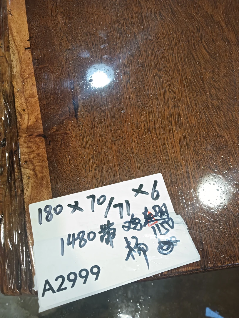 实木大板茶桌 原木实木大板 福利板 福利价