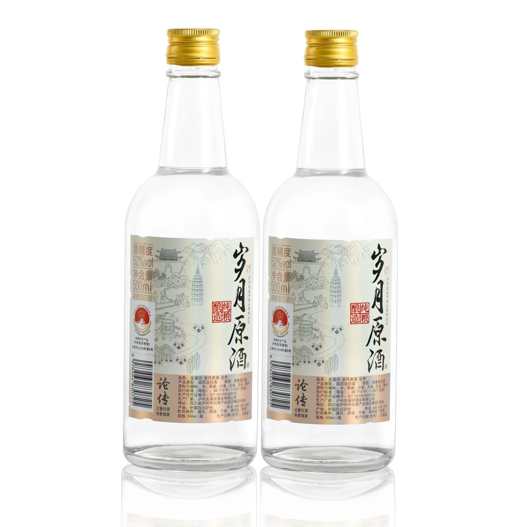 论传岁月原酒国家地理标志产品（泸州酒）龙溪河纯粮酒52度500ml/瓶