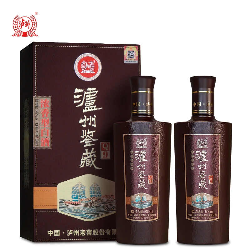 泸州老窖股份出品 泸州鉴藏Q9  42度浓香型白酒42度500ml*2瓶