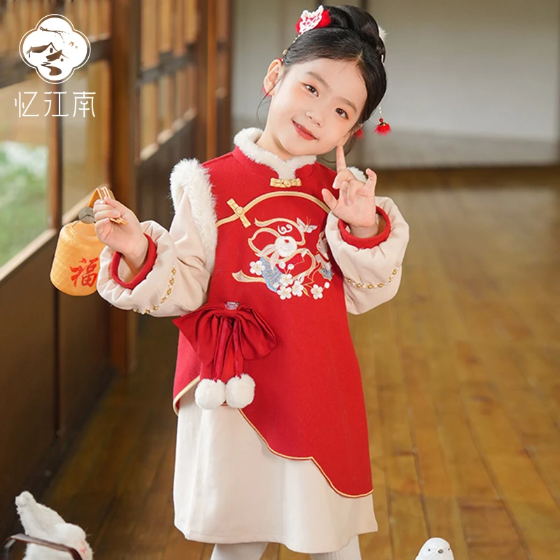 忆江南【美人霁】中国风服装儿童古风仙气汉服女童秋冬新款汉元素