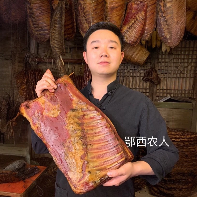 ｛排骨腊肉现场称重｝（现场称重计费）恩施土家烟熏排骨五花肉