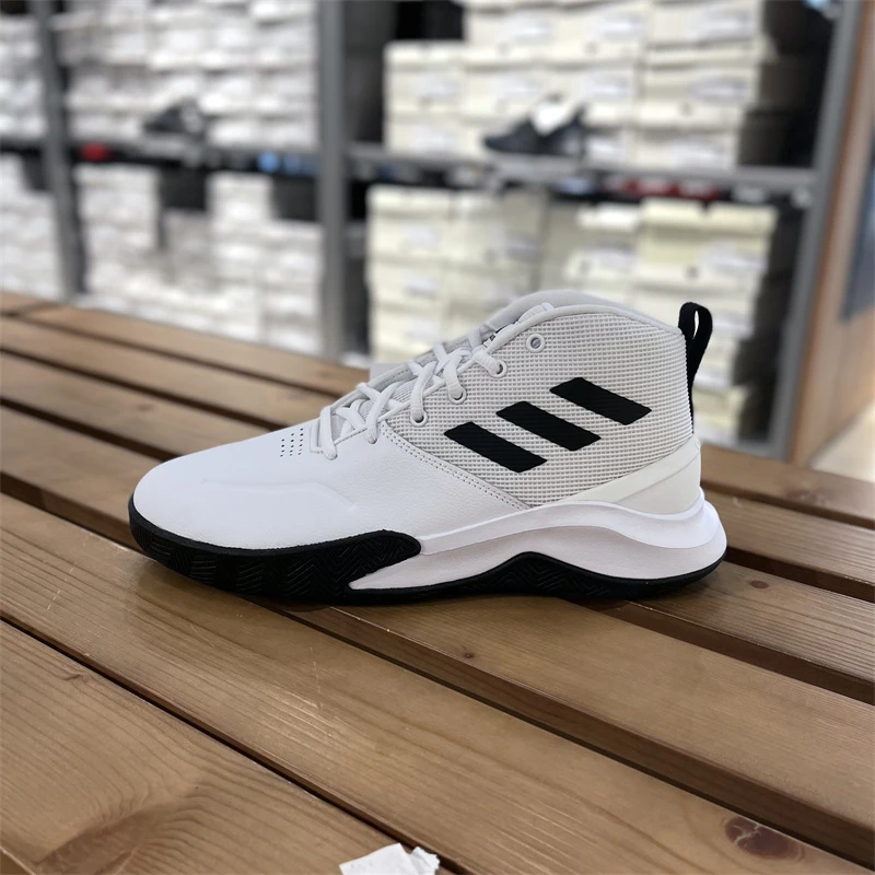 Adidas阿迪达斯男鞋春季新款减震运动鞋缓震耐磨实战篮球鞋EE9631