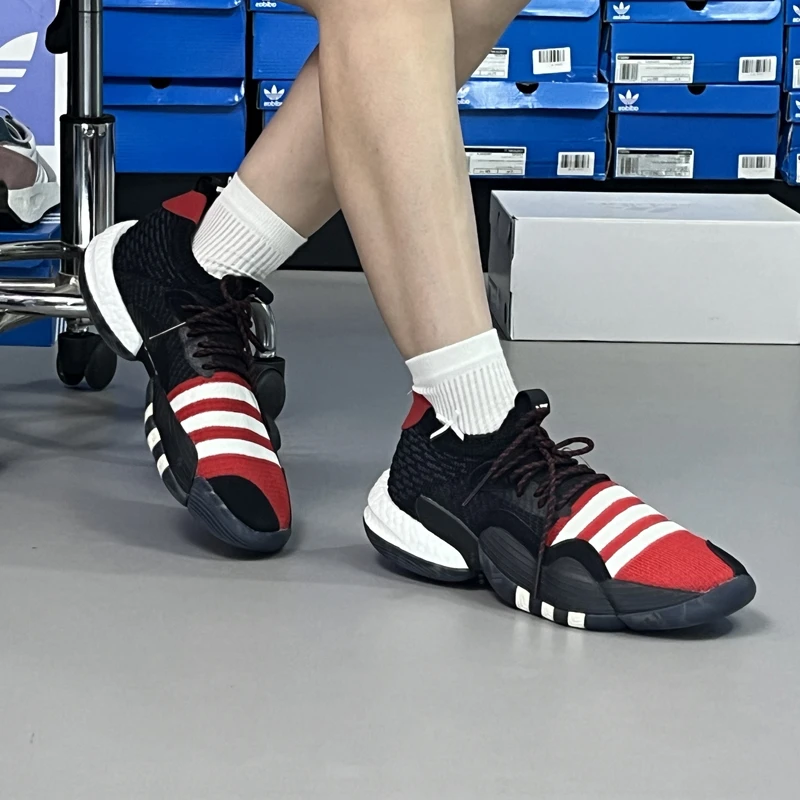 Adidas Trae Young 2.0 特雷杨2代Boost男子缓震实战篮球鞋IF2163