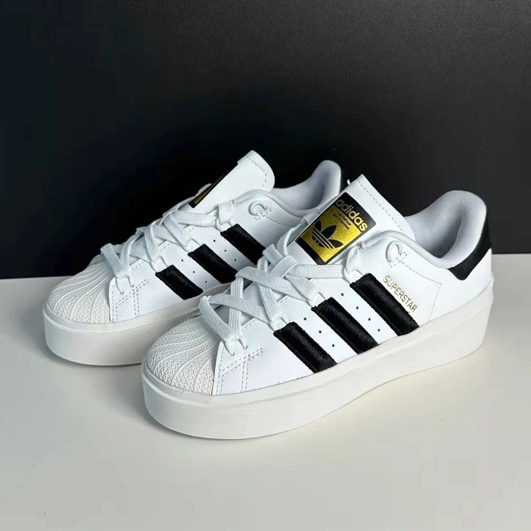 Adidas三叶草Superstar Bonega经典百搭厚底贝壳头休闲板鞋GX1840