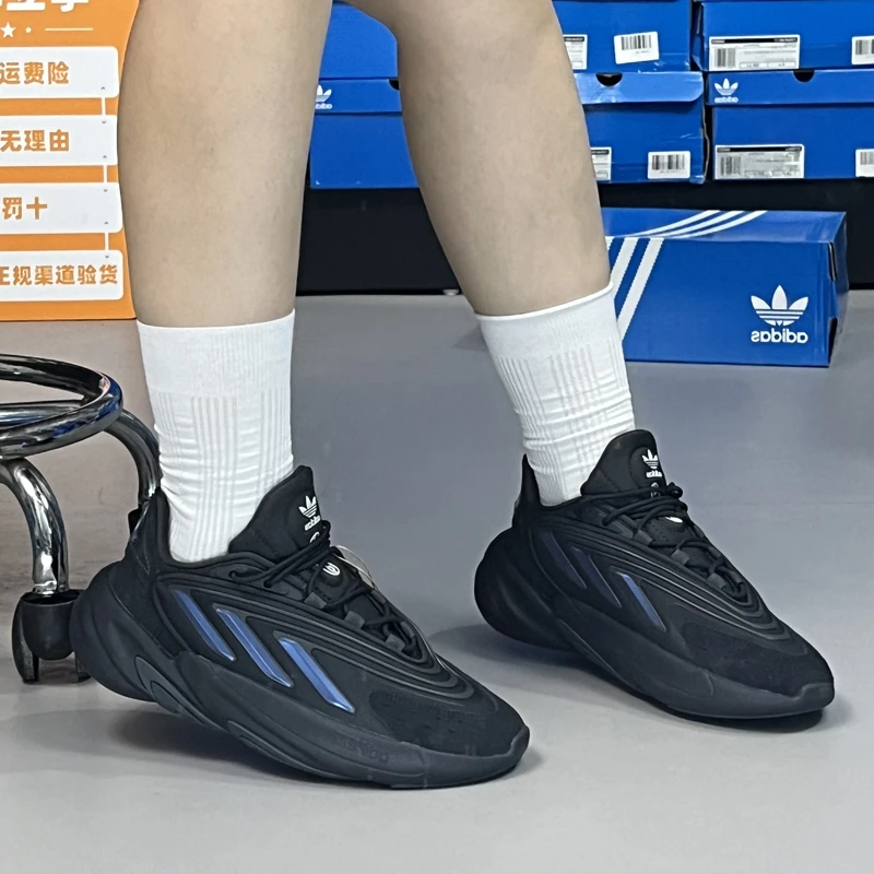 Adidas阿迪达斯三叶草Ozelia复古男女耐磨运动休闲老爹鞋H03544
